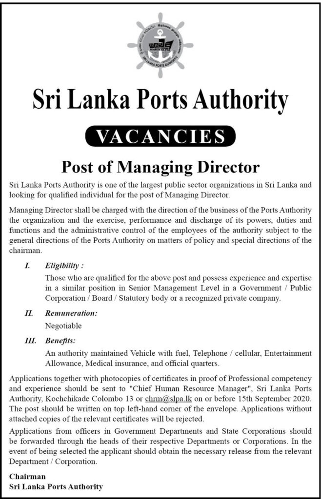 Managing Director – Sri Lanka Ports Authority 2