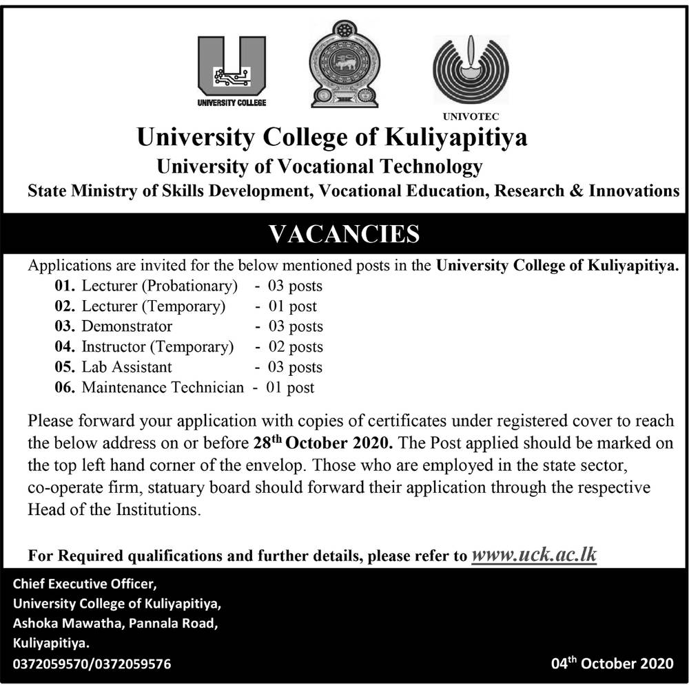 Lecturer (Probationary), Lecturer (Temporary), Demonstrator, Instructor (Temporary), Lab Assistant, Maintenance Technician – University College of Kuliyapitiya – University of Vocational Technology