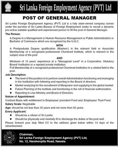 General Manager – Sri Lanka Foreign Employment Agency (PVT) Ltd