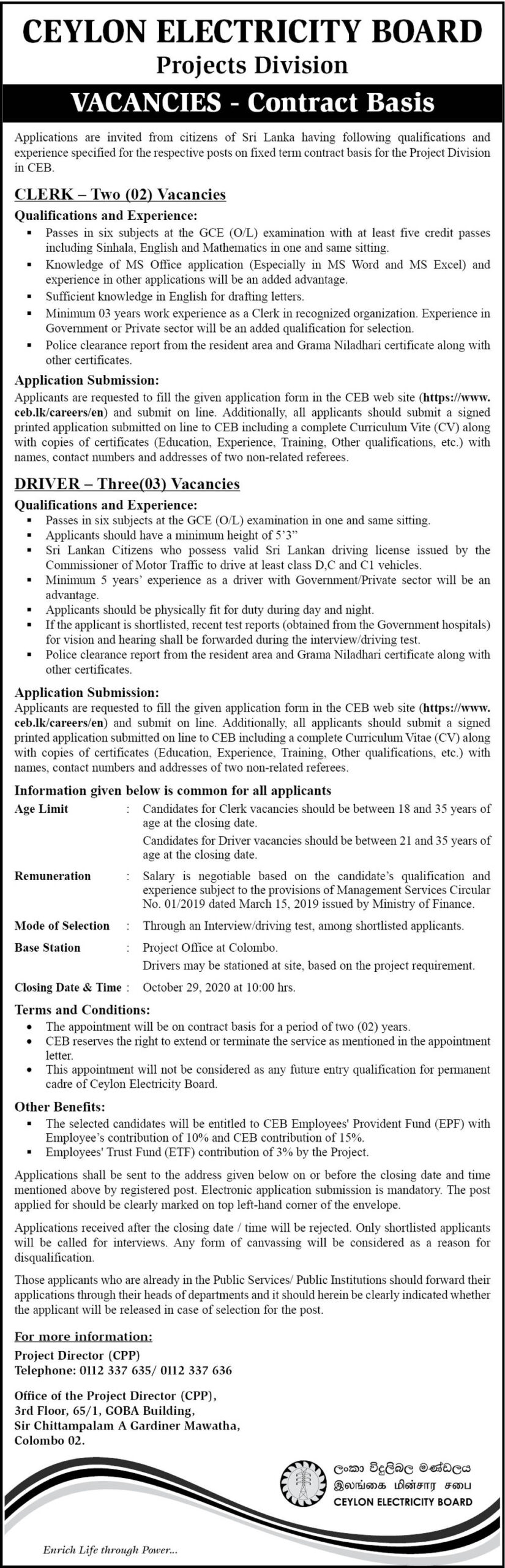 Clerk, Driver – Ceylon Electricity Board 2