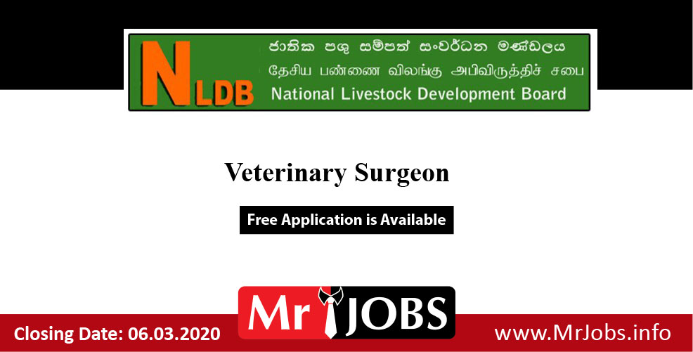 Veterinary Surgeon – National Livestock Development Board 2020 - MrJOBS