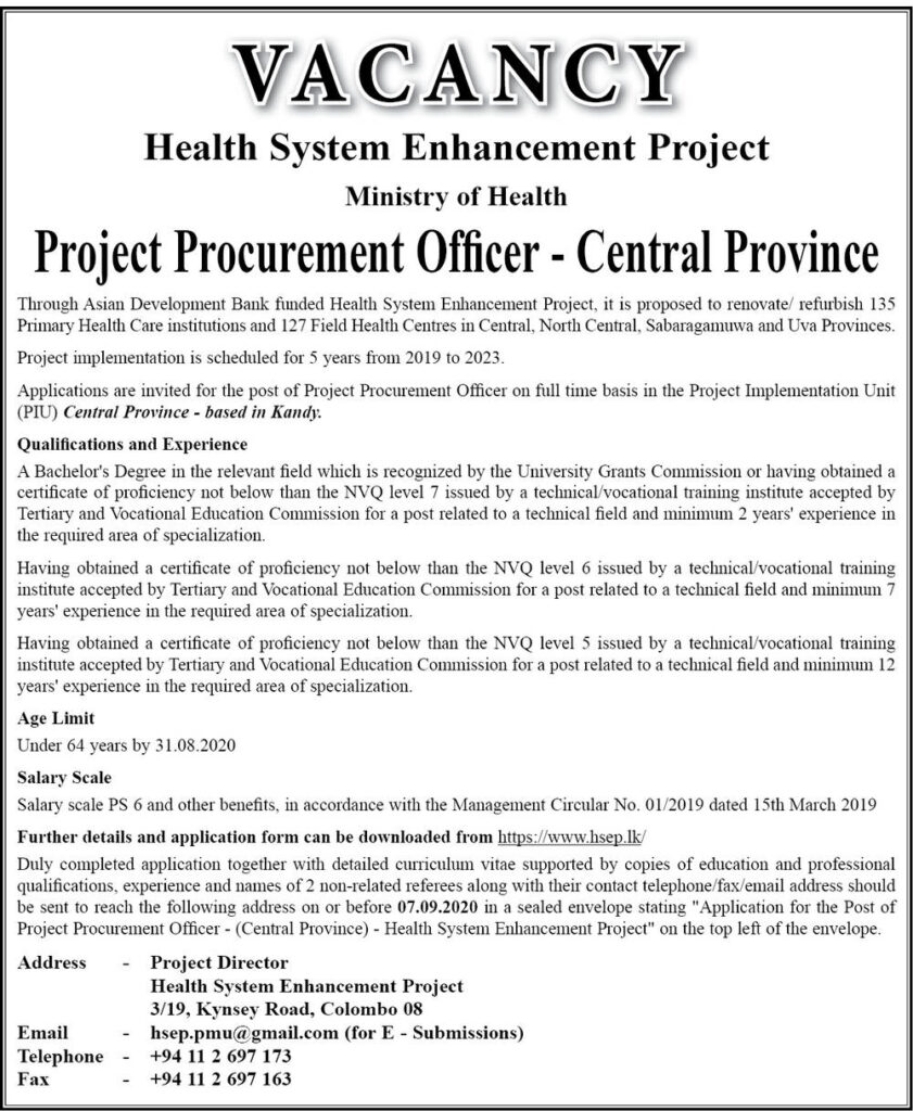 Project Procurement Officer (Central Province) – Health System Enhancement Project