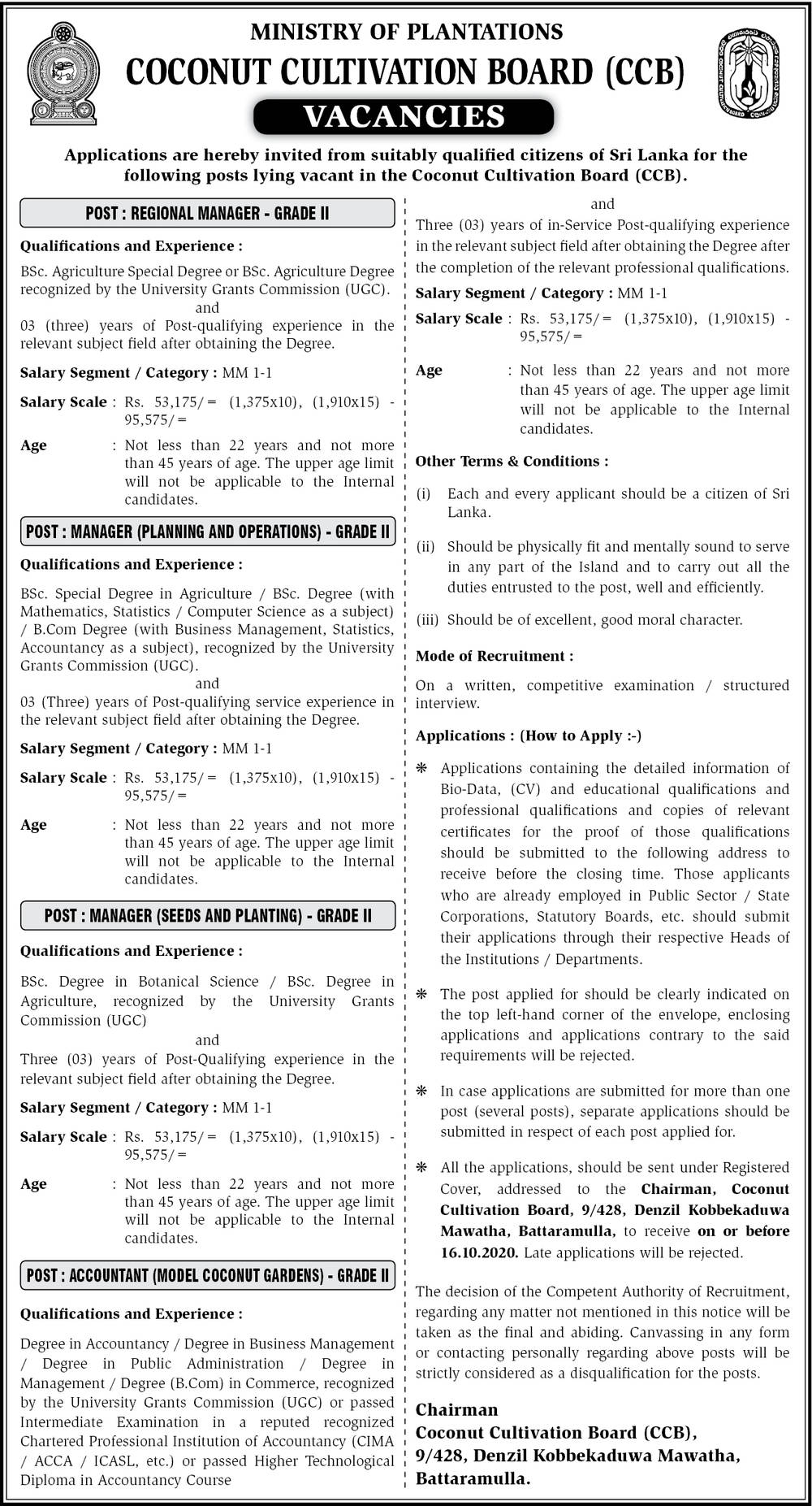 Regional Manager, Manager (Planning and Operations / Seeds and Planting), Accountant (Model Coconut Gardens) – Coconut Cultivation Board