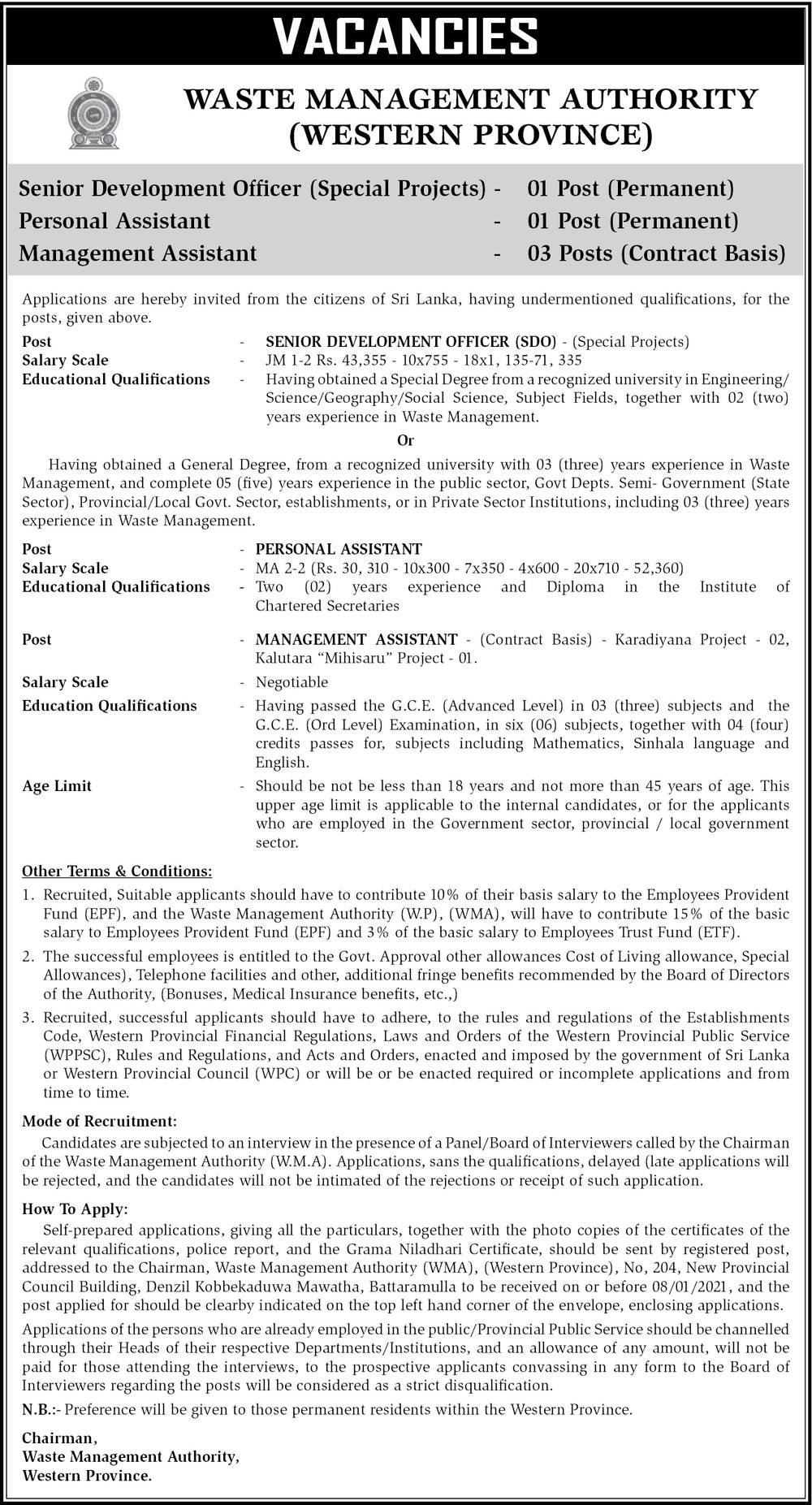 Senior Development Officer, Personal Assistant, Management Assistant – Waste Management Authority (Western Province)