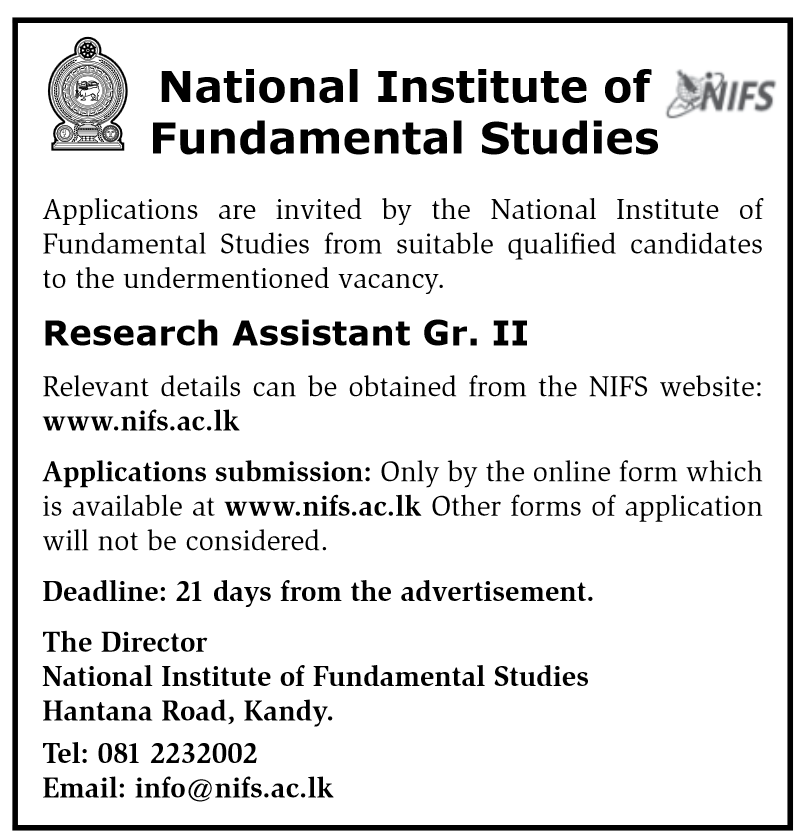 Research Assistant (Grade II) – National Institute of Fundamental Studies