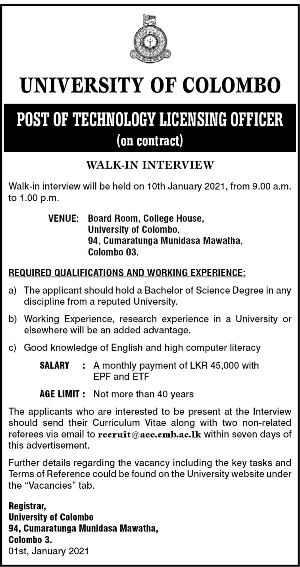 Technology Licensing Officer (On Contract) – University of Colombo