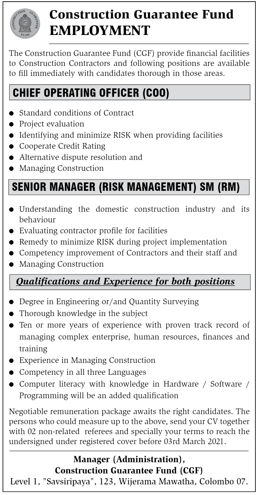 Construction Guarantee Fund Employment Vacancies - Chief Operating Officer (COO), Senior Manager (Risk Management)