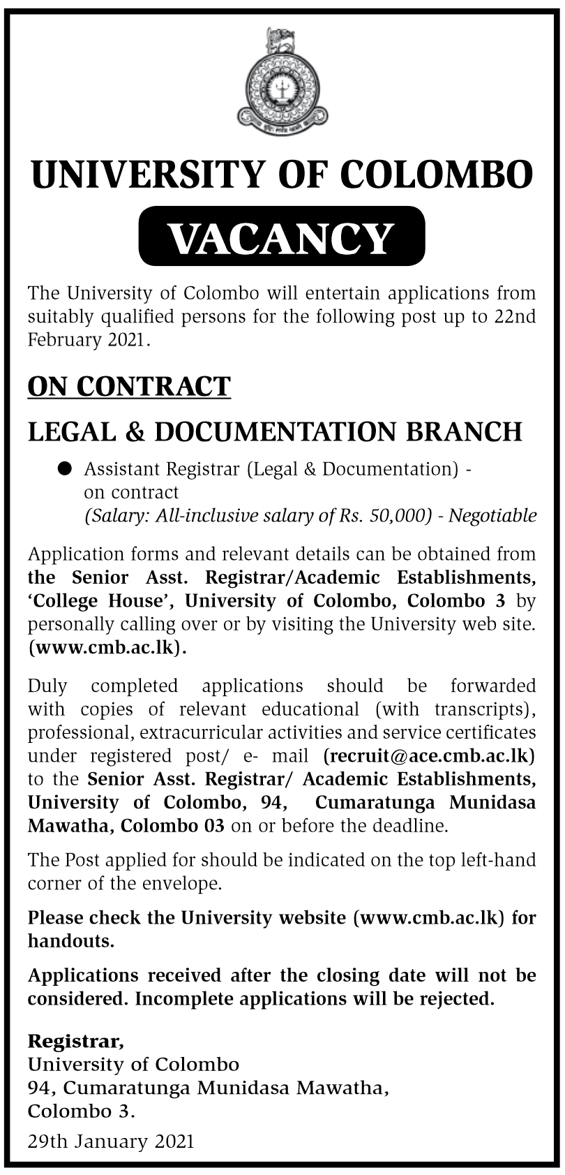 University of Colombo Vacancies 2022 - Assistant Registrar (Legal and Documentation) on Contract 