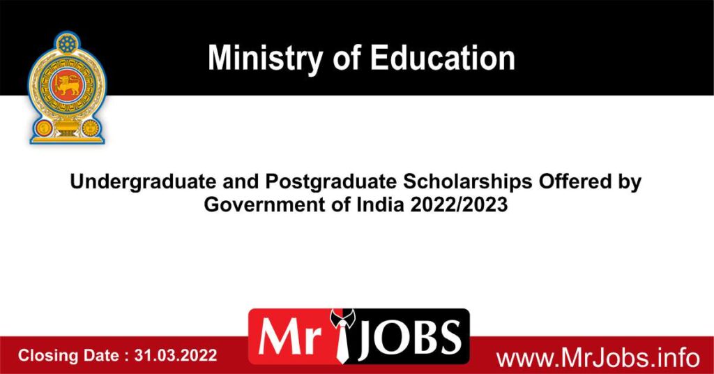 Indian Scholarships for Sri Lankan Students 2022 2023