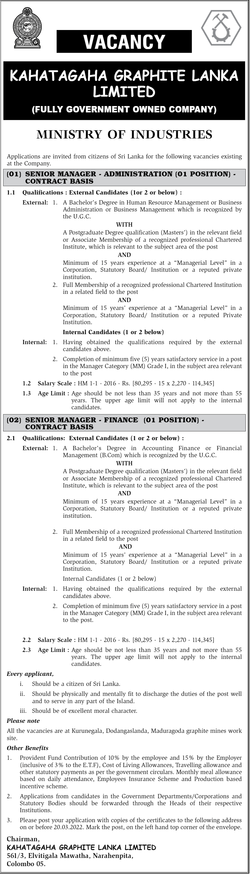 Kahatagaha Graphite Lanka Limited Vacancies 2022