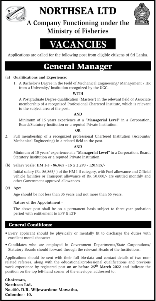 NorthSea Limited Vacancies 2022 General Manager 