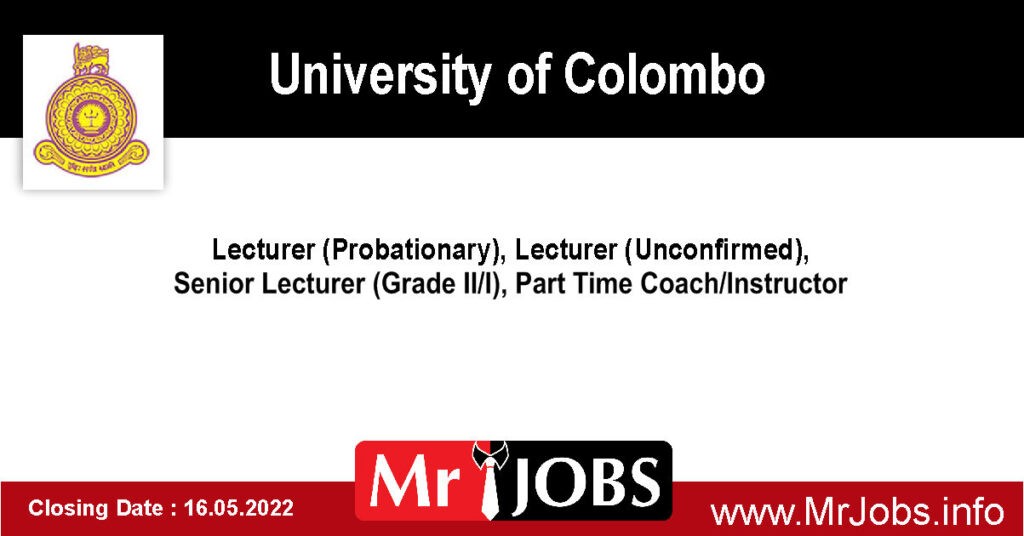 Lecturer Vacancies Part Time Coach Instructor University of Colombo 2022