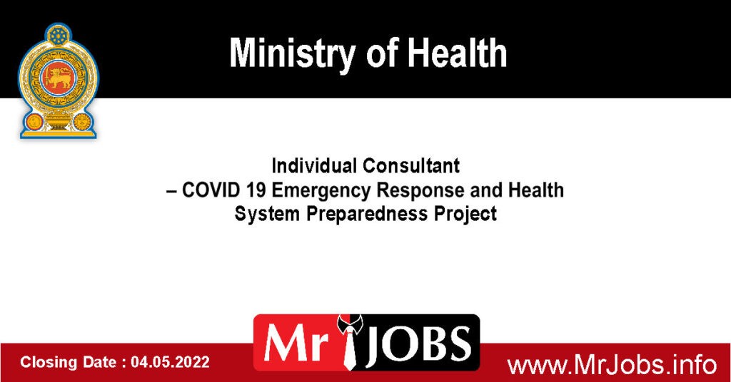 Ministry of Health Vacancies 2022