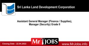 Sri Lanka Land Development Corporation Vacancies 2022