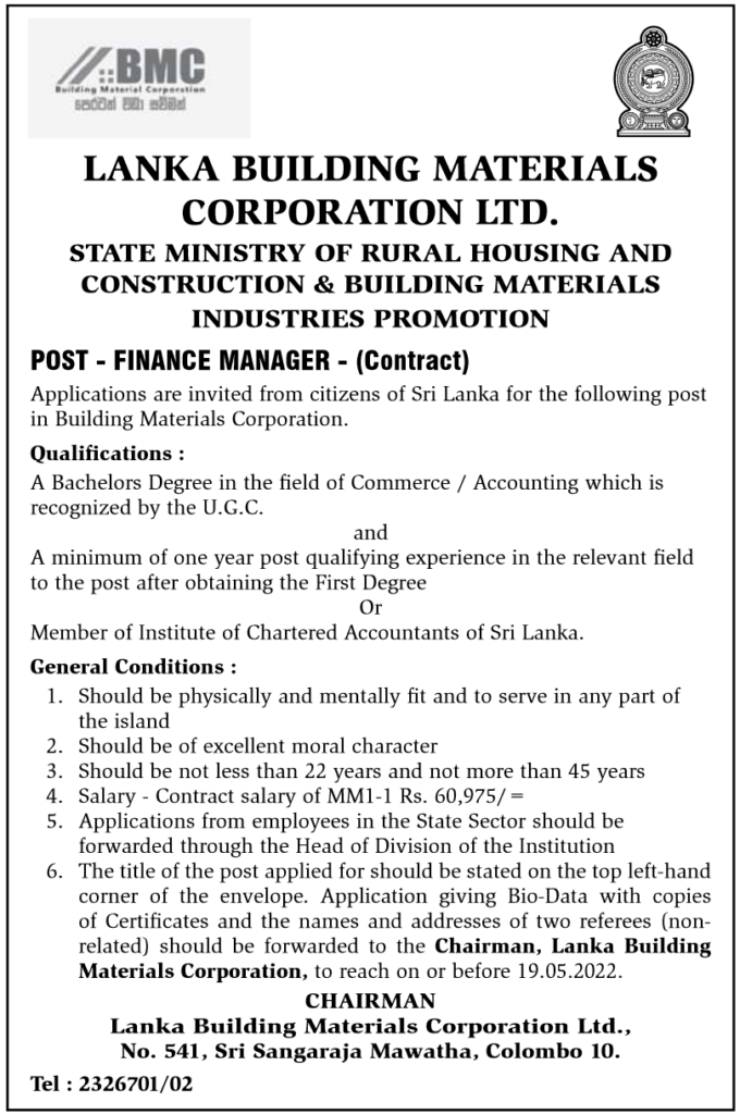 Finance Manager - Lanka Building Materials Corporation Vacancies 