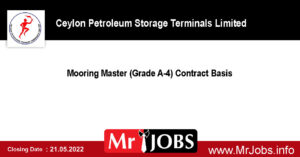 Mooring Master - Ceylon Petroleum Storage Terminals Limited Vacancies