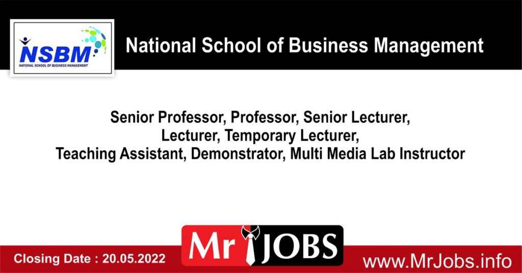 National School of Business Management Vacancies 2022