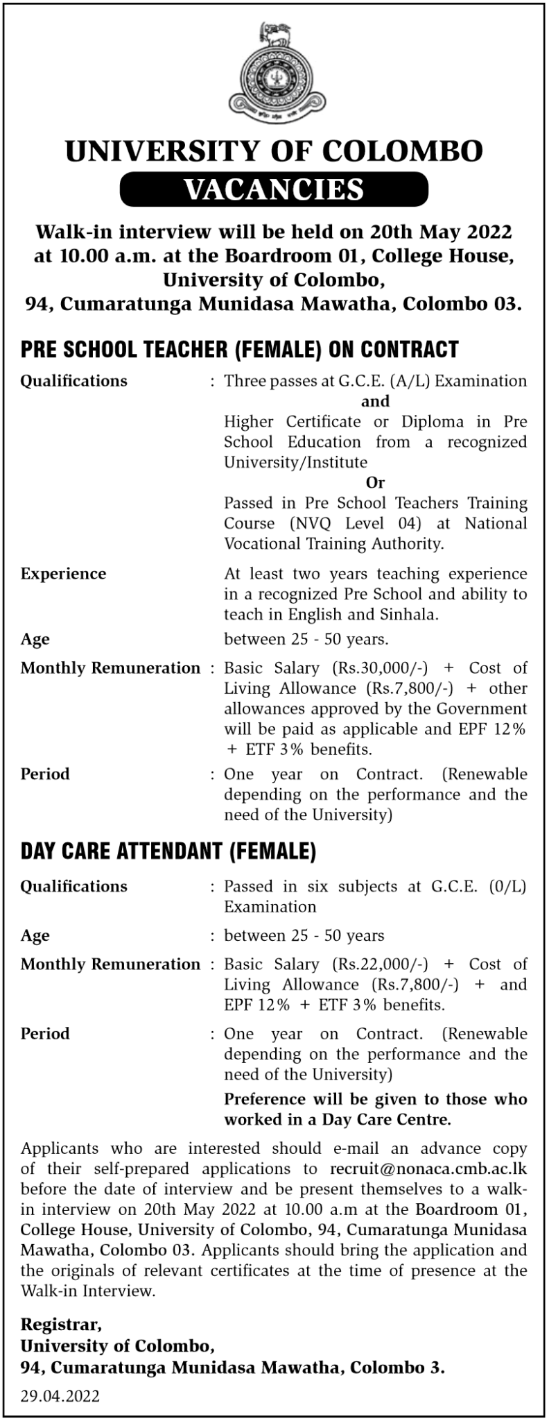 pre-school-teacher-female-day-care-attendant-female