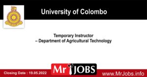 Temporary Instructor - University of Colombo Vacancies