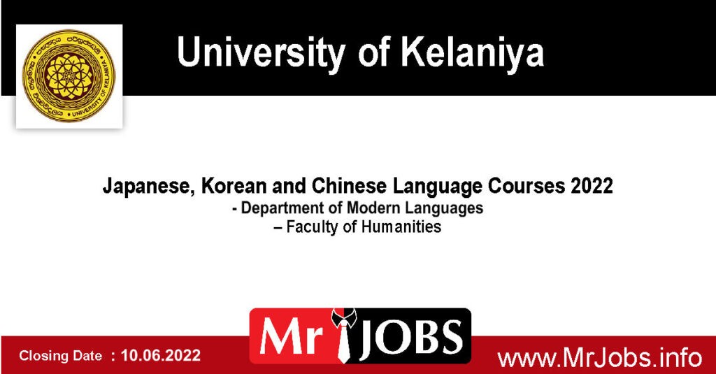 Japanese, Korean and Chinese Language Courses 2022