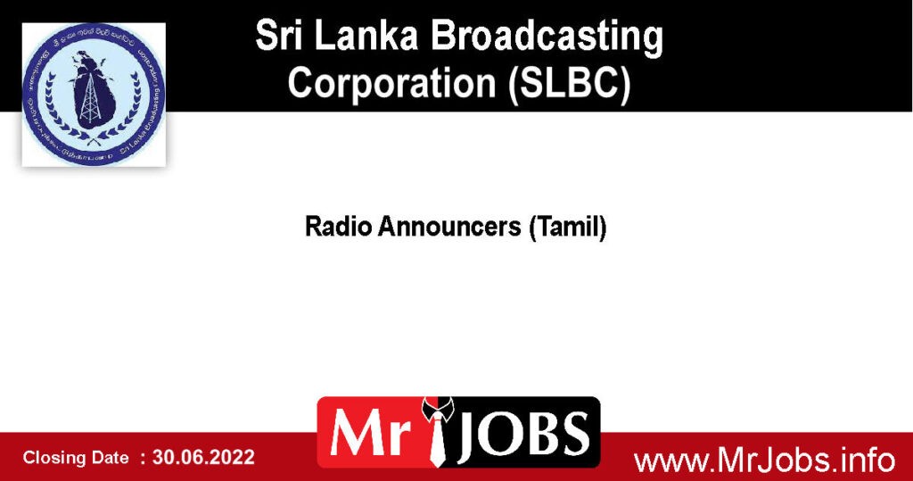 SLBC Vacancies 2022 Radio Announcers (Tamil)