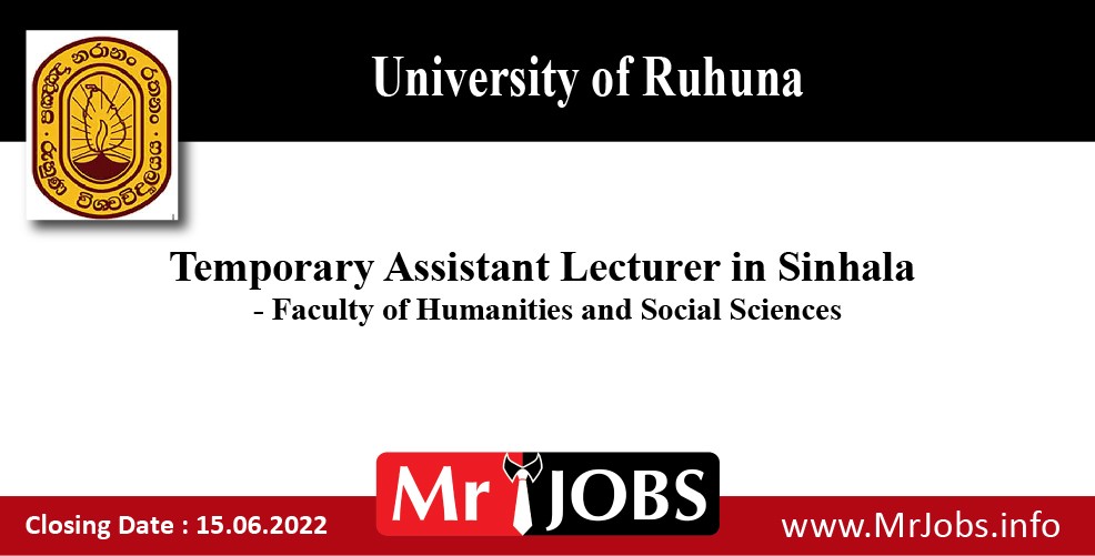 University of Ruhuna Vacancies 2022 - Temporary Assistant Lecturer in Sinhala