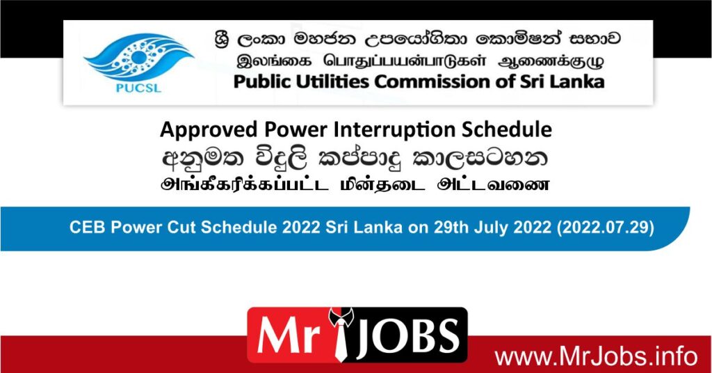 CEB Power Cut Schedule 2022 Sri Lanka on 29th July 2022