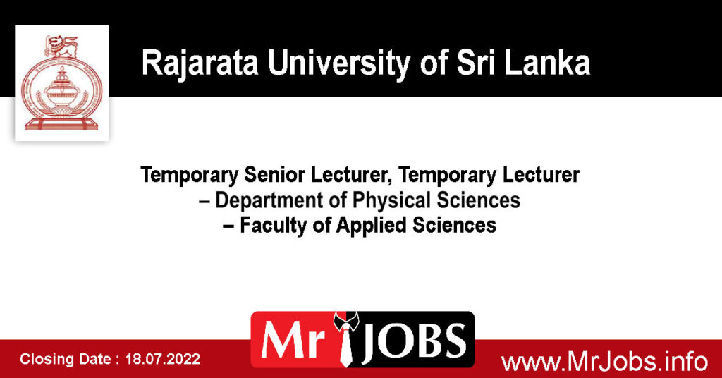 Rajarata University Lecturer Vacancies 2022