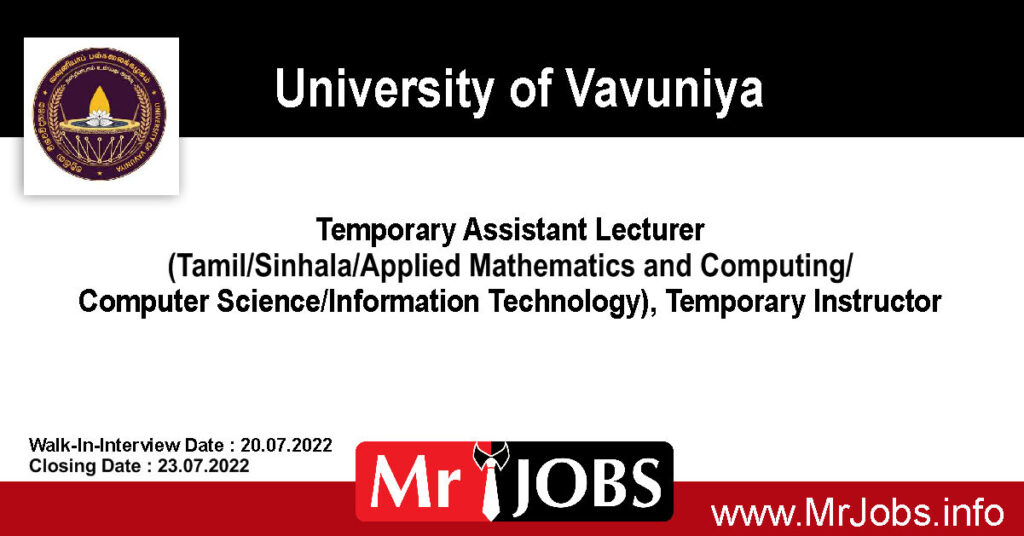 University of Vavuniya Temporary Assistant Lecturer, Temporary Instructor