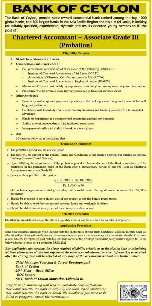 Bank Of Ceylon Vacancies 2022 - Chartered Accountant (Associate Grade ...