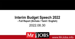 Interim Budget Speech 2022 - Full Report Sinhala Tamil English