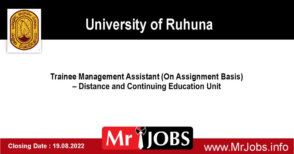 University of Ruhuna - Trainee Management Assistant