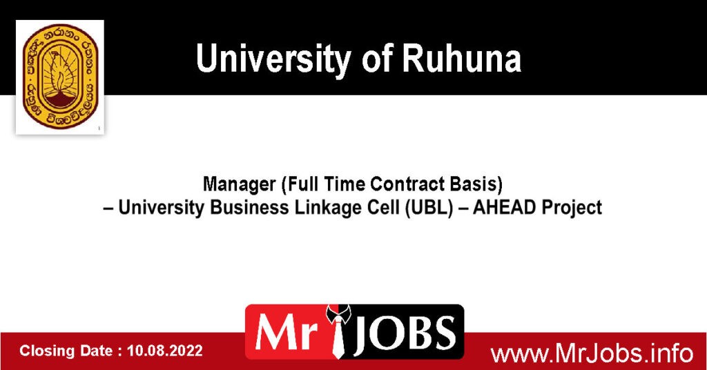 University of Ruhuna Vacancies 2022 - Manager