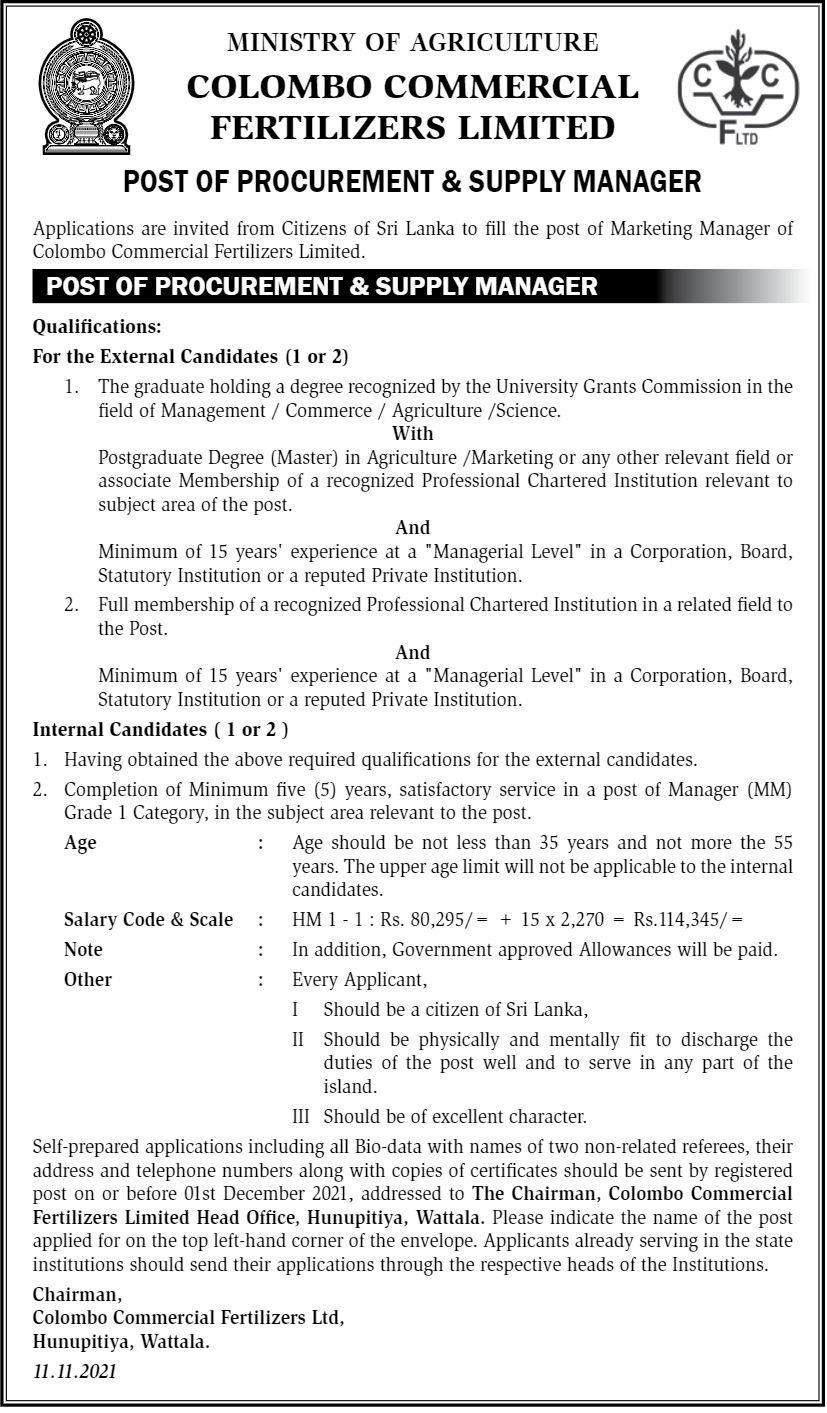 Procurement and Supply Manager – Colombo Commercial Fertilizers Limited