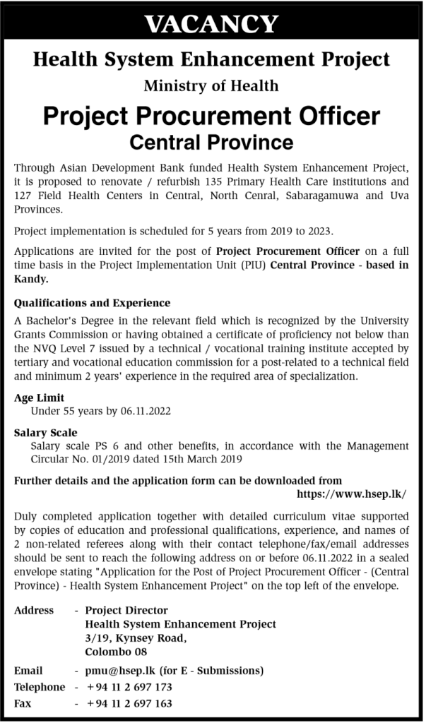 Project Procurement Officer (Central Province) – Health System Enhancement Project