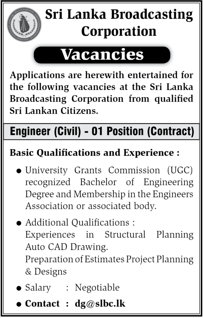 Sri Lanka Broadcasting Corporation Vacancies - Engineer (Civil)