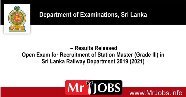 Station Master Grade III Exam Results Released 21 2022