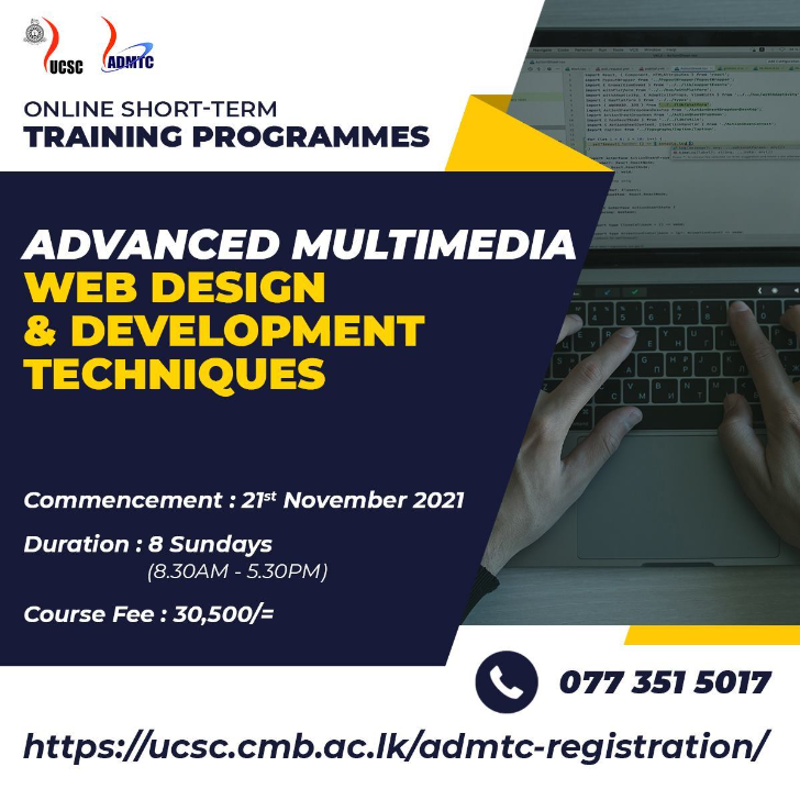 Advanced Multimedia Web Design and Development Techniques 2021 – University of Colombo School of Computing