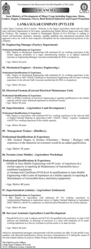 Lanka Sugar Company Pvt Ltd Vacancies 2021