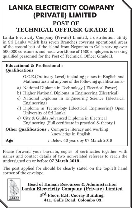 Technical Officer (Grade II) – Lanka Electricity Company (Private) Limited 2019