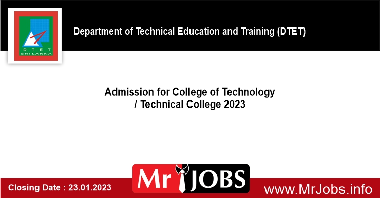 Technical College Application 2023