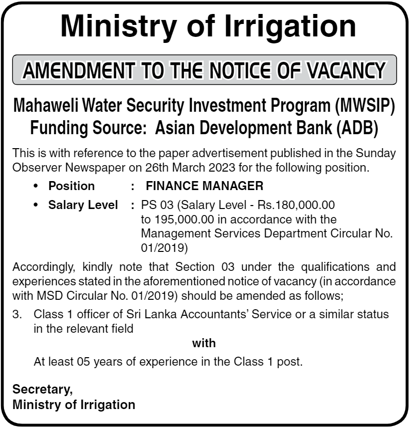 Finance Manager  Mahaweli Water Security Investment Program 2023