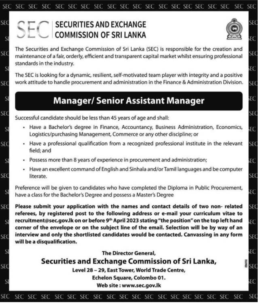 Manager, Senior Assistant Manager – Securities and Exchange Commission of Sri Lanka