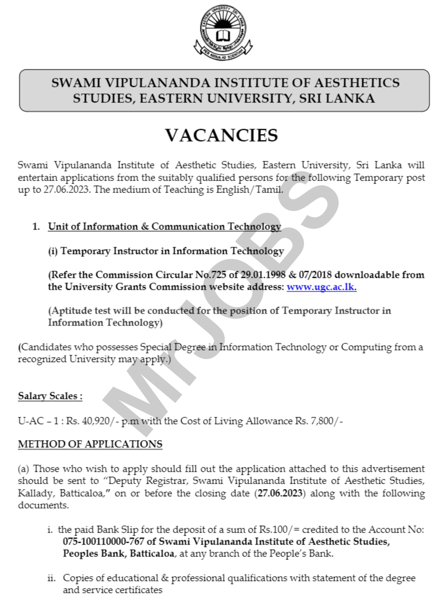 Temporary Instructor in IT (Vacancies) - Swami Vipulananda Institute