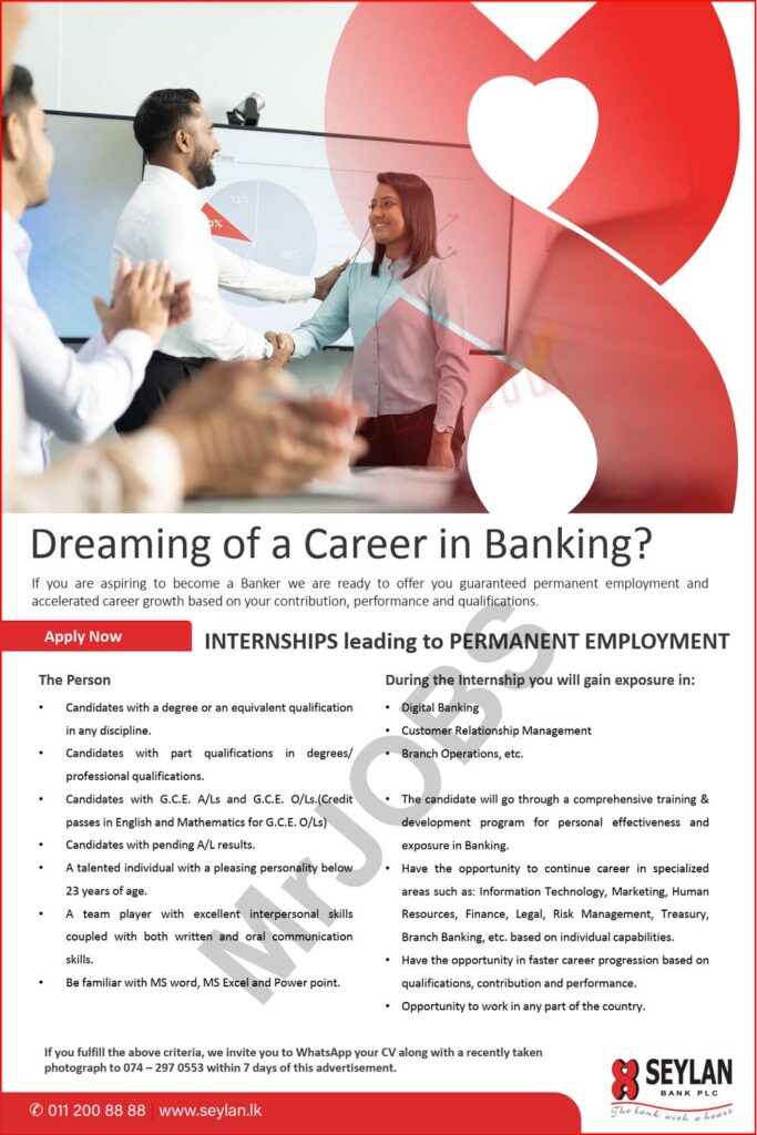 Internship Programme (Vacancies) 2023  Seylan Bank