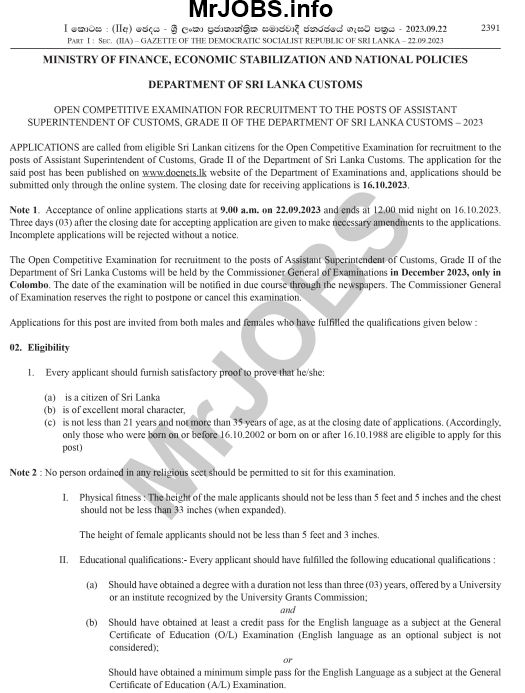 Assistant Superintendent of Customs Vacancies 2023 (Open Exam)