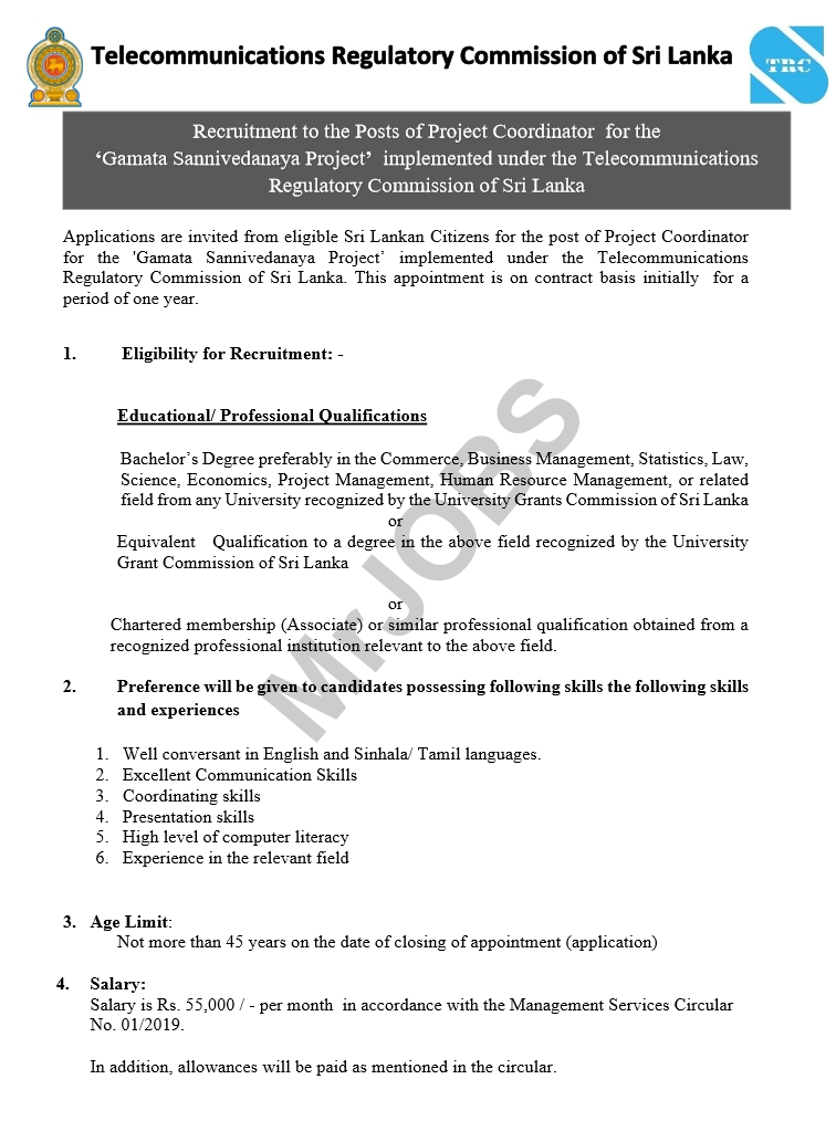 Project Coordinator – Telecommunications Regulatory Commission Vacancies 2023