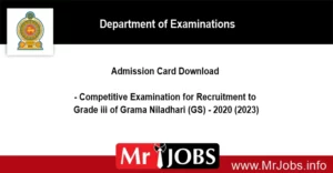 Grama Niladhari GS Exam Admission Card Download 2020 2023