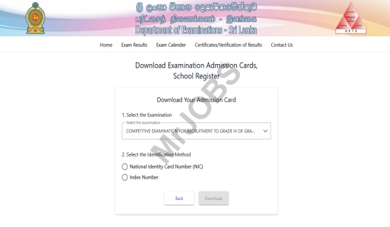 Grama Niladhari GS Exam Admission Card Download 