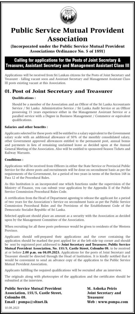 Joint Secretary and Treasurer – The Public Service Mutual Provident Association